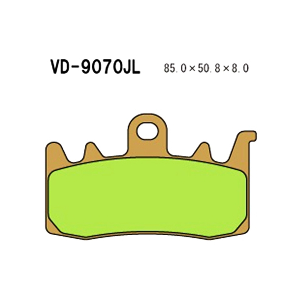 Колодки тормозные Vesrah VD-9070JL (FDB2265 MCB856)