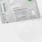 VT Cosmetics Reedle Shot 700 2Step Mask