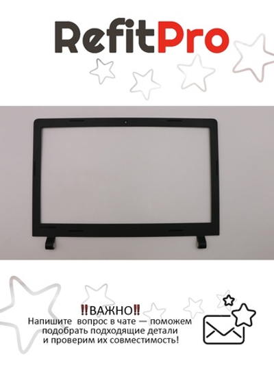 Рамка матрицы для ноутбука Lenovo IdeaPad 100-15IBY/B50-10, черная (5CB0J65075), оригинал