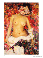 Каталог аукциона Sotheby's, Лондон, Русские торги: Живопись от 1 декабря 2005 года