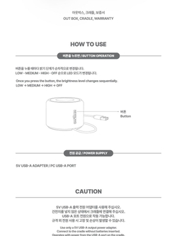 товары I-DLE - OFFICIAL LIGHT STICK CRADLE