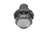Би-линза H3R (5) NEW с крепежным кольцом под D1/D2/D3/D4, (шт.)