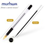 Набор Ручка шариковая MunHwa MC Gold чёрная, 0.5мм, масляный стержень, грип, 12 шт