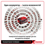 Газонокосилка аккумуляторная 18V Einhell PXC GE-CM 30см, 1 АКБ 3Ач и ЗУ