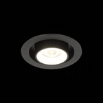 Встраиваемый светодиодный светильник ST Luce ST702 ST702.448.12, 12W 4000K