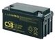 Аккумулятор  CSB EVX12650 ( 12V 65Ah / 12В 65Ач ) - фото 1