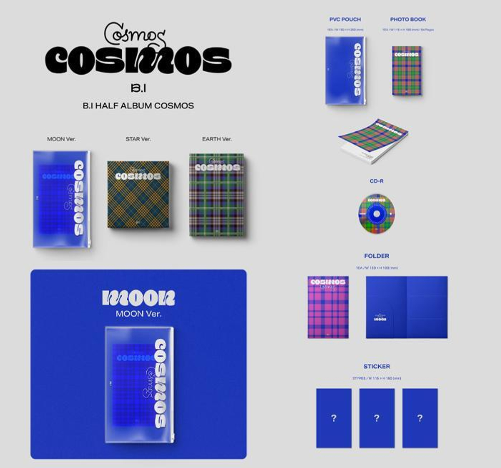 Альбом B.I HALF ALBUM [COSMOS]