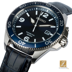 Seiko SKA745P2