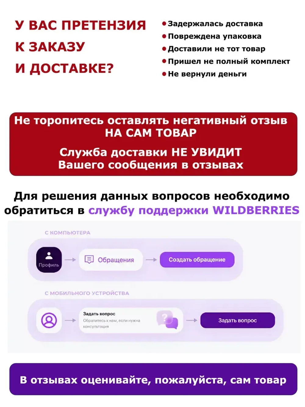 Ювелирный подарочный комплект: зажим для галстука, запонки