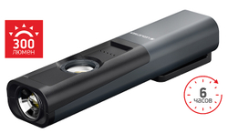 Cветодиодный фонарь LED LENSER IW5R [502004]