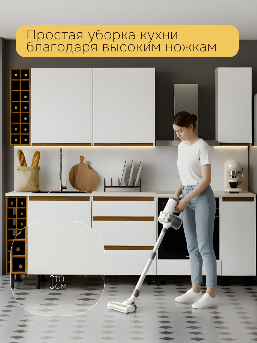 Кухонный напольный модуль для бутылок 20х60х85, Валенсия, со столешницей, винный шкаф на ножках, массив дуба, Dipriz
