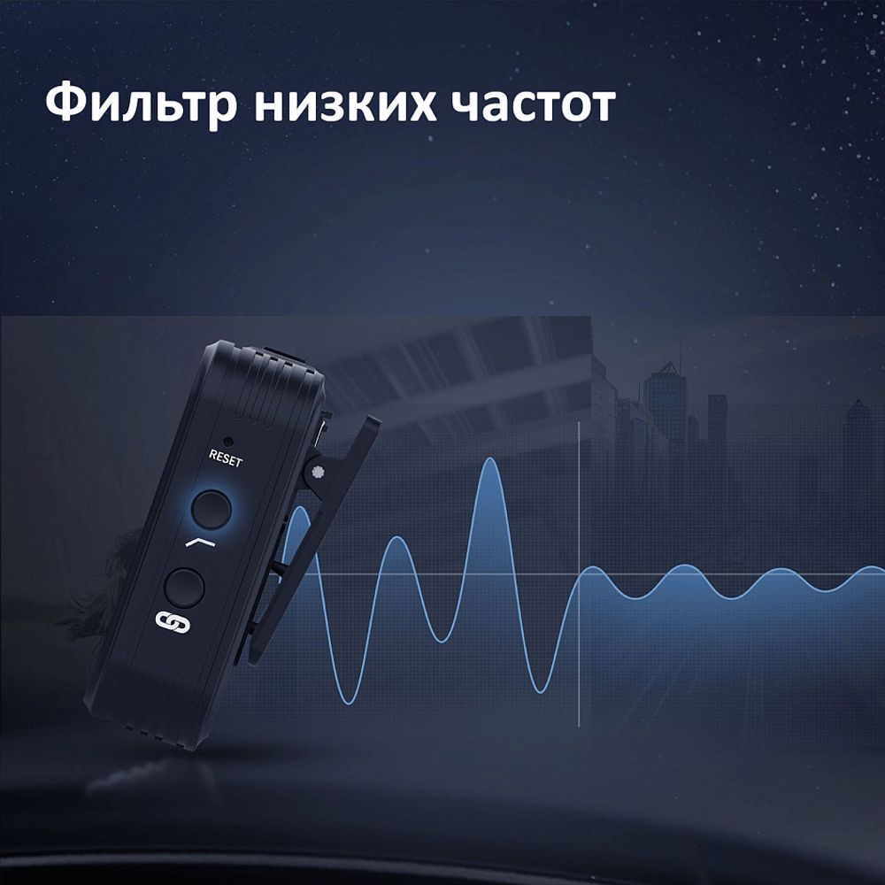 SYNCO G2(A1)