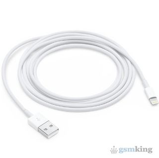 Apple Lightning to USB Cable (2m.) MD819