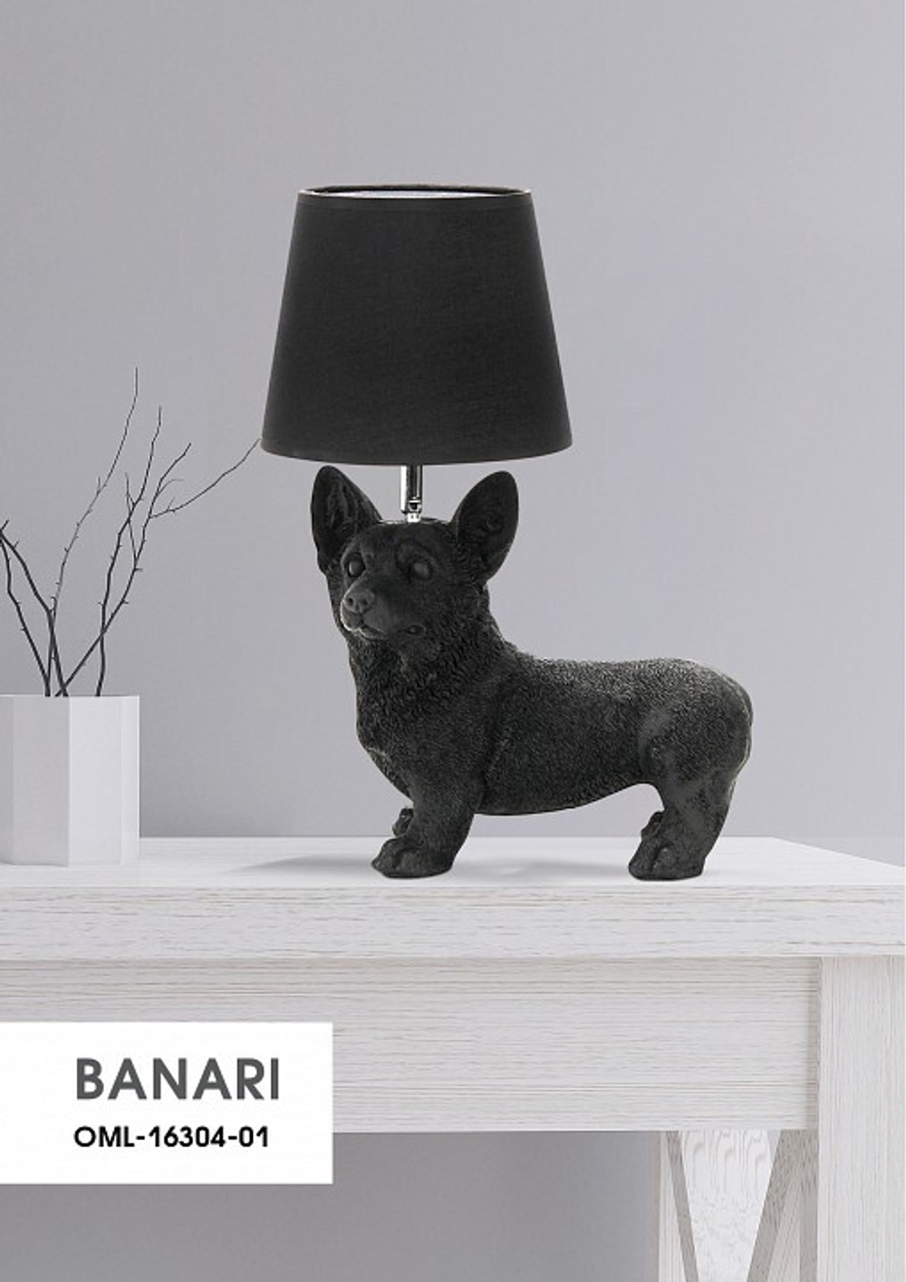 Настольная лампа декоративная Omnilux Banari OML-16304-01