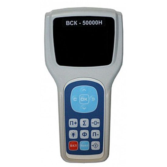 Весы крановые ВСК-30000Н