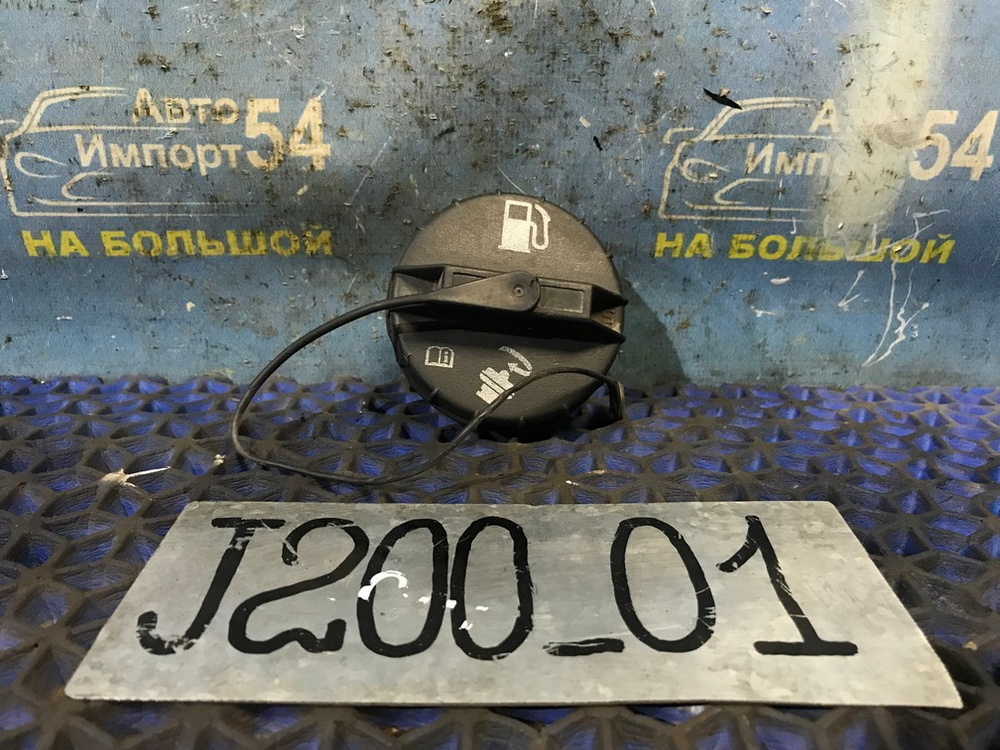 Пробка бензобака CHEVROLET LACETTI 2008