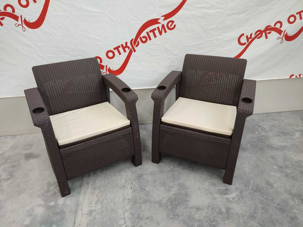 Комплект кресел под искусственный ротанг Ялта (Yalta) Double Set