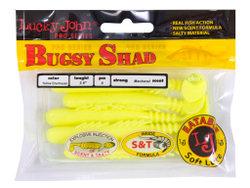 Виброхвосты съедобные LJ Pro Series BUGSY SHAD 3.9in(10 см), цв. S88, 5 шт.