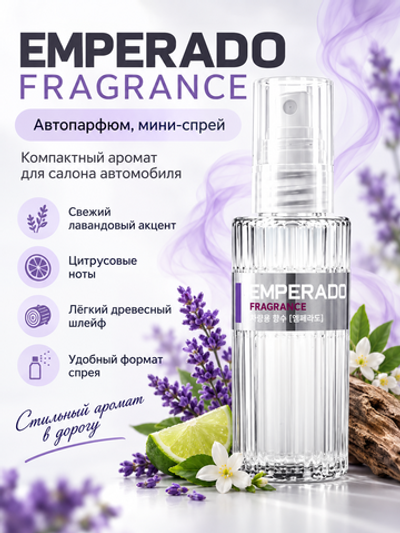 FIREBALL Ароматизатор Emperado 100ml