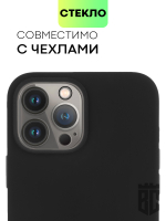 Стекло на камеру BROSCORP для Apple iPhone 13 Pro;Apple iPhone 13 Pro Max оптом (арт. IP13PRO(13PROMAX)-CLEAR-CAM-GLASS)