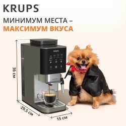 Кофемашина KRUPS Coffee Crush Experience SA403BE0