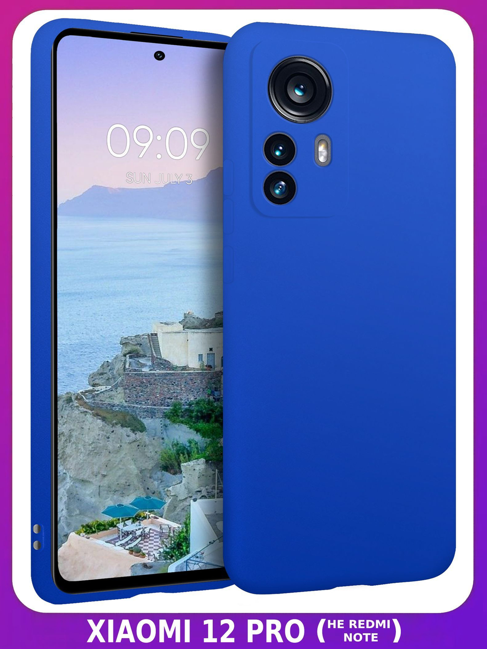 Мягкий Soft Touch чехол из силикона для XIAOMI 12 PRO (не 12,X,T,S,LITE!) с бархатной подкладкой