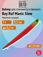 Воблер для рыбалки DUO Bay Ruf Manic Slow 155, CCC0190 Mat Pop Chart, 155 мм, 20 г, тонущий, стикбейт