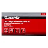 Гвозди финишные, (шпильки) 23GA для пневматического нейлера финишного D 0.64 мм, длина 18 мм, 5000 шт Matrix — фото 4