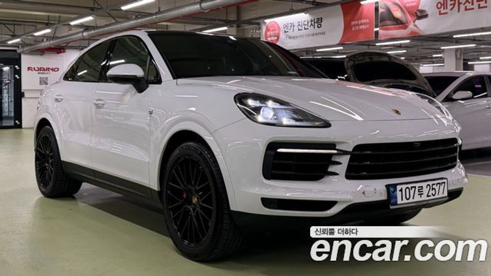 Porsche Cayenne 3.0 Coupe — 2021