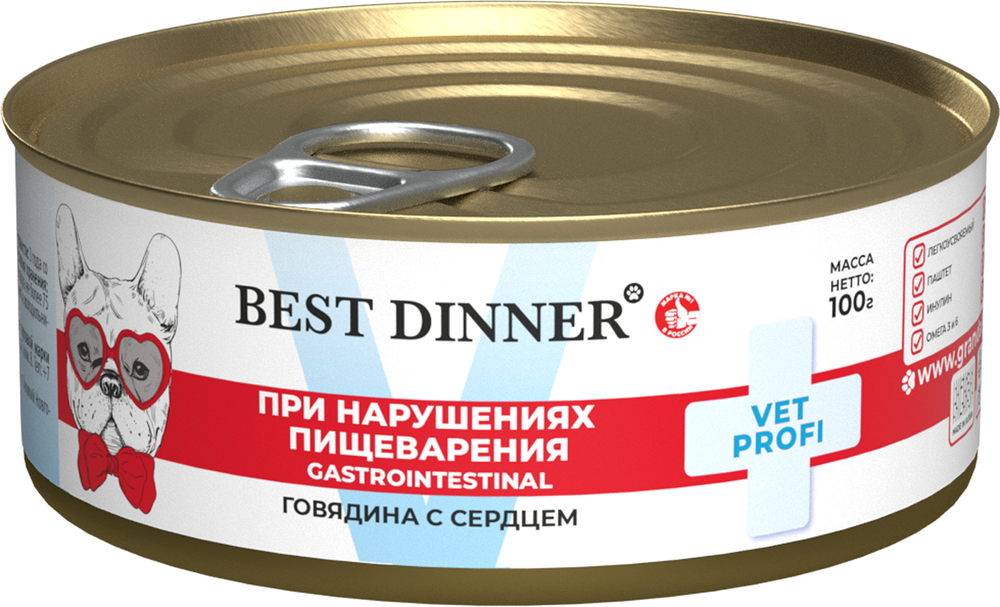Паштет Бест Диннер Эксклюзив Vet Profi Gastro Intestinal Гастроинтестинал диета для взрослых собак заболевания ЖКТ говядина сердце 100 г