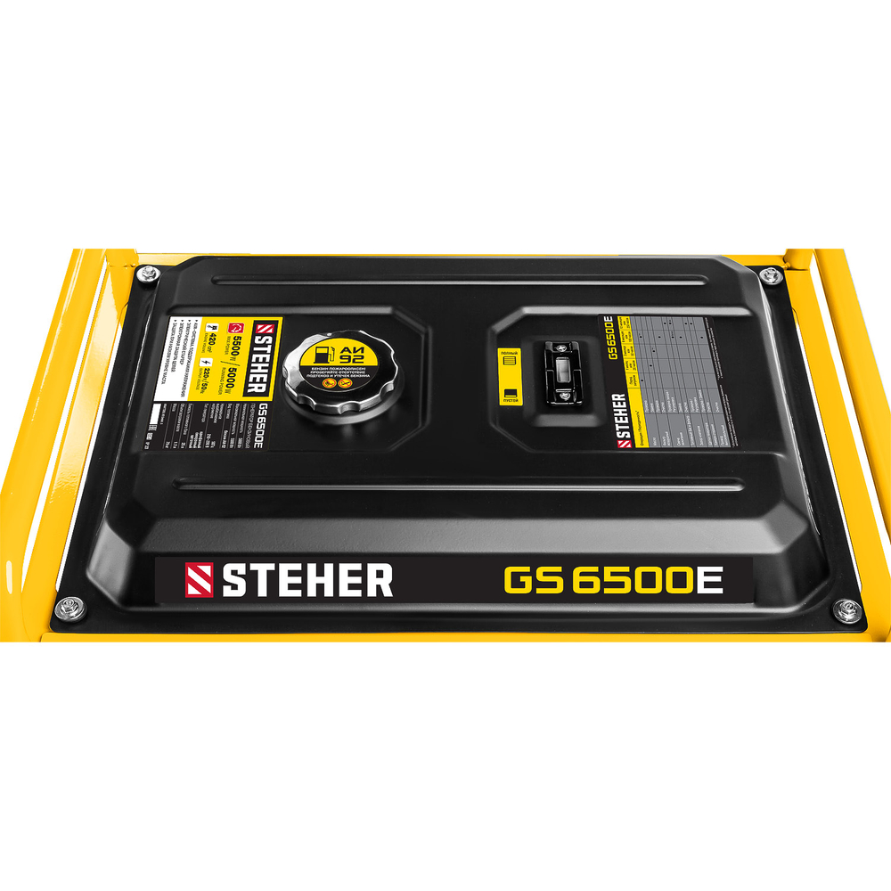 Генератор бензиновый с электростартером 5500 Вт STEHER GS-6500E