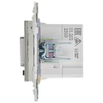 SKANDY Датчик движения SK-S01N металл никель IEK
