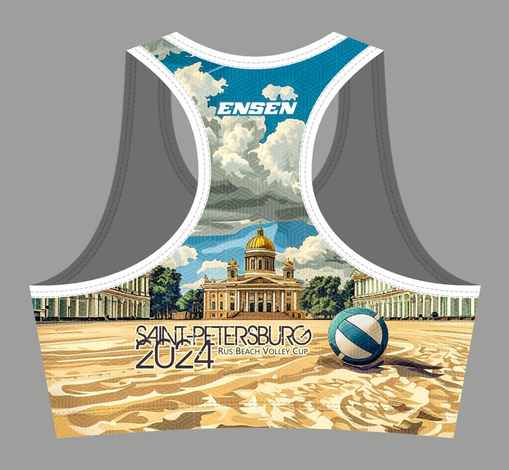 Топ ENSEN TRN