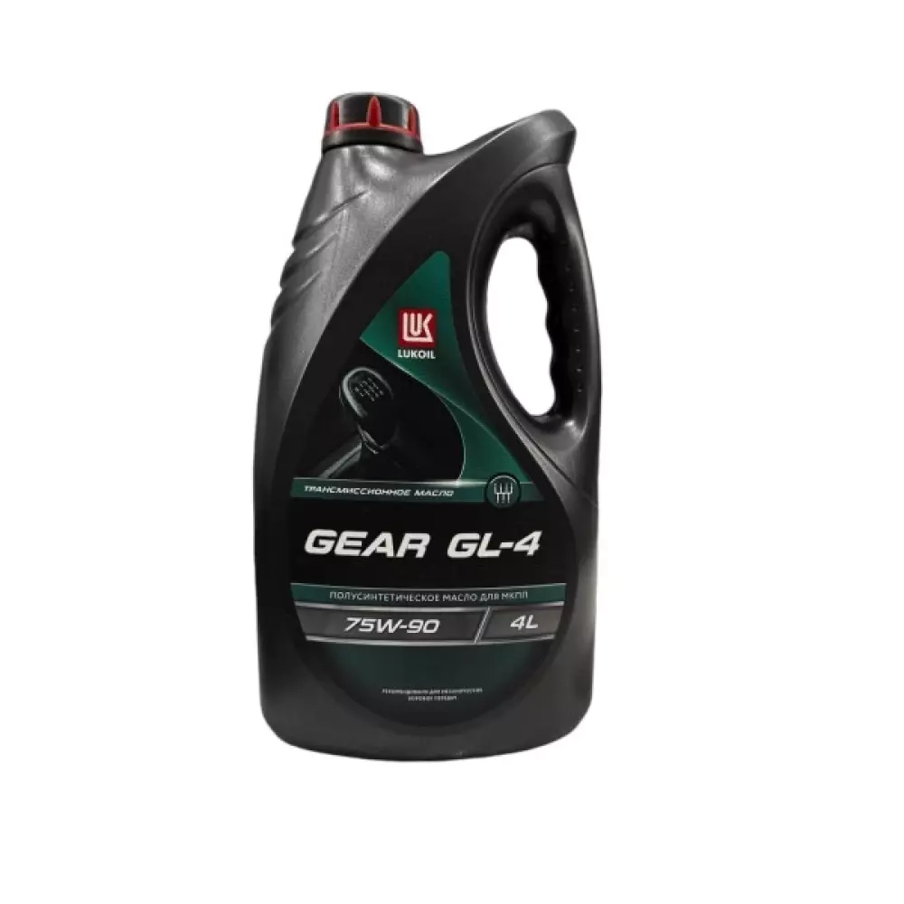 Масло трансмиссионное Лукойл Gear GL-4 75W-90 полусинтетическое 4 л