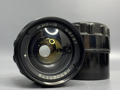 Мир-1В