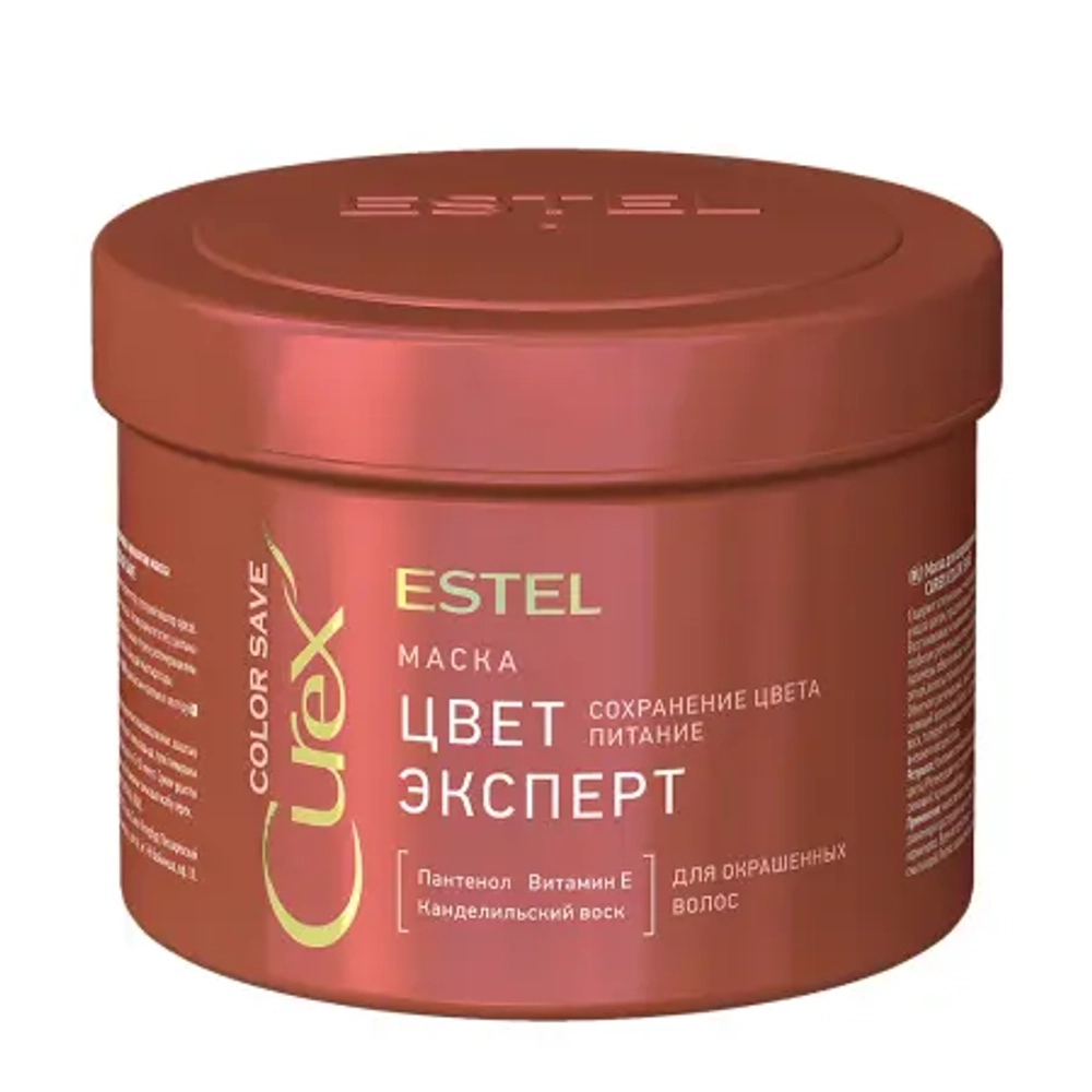 ESTEL CUREX Color Save — маска для окрашенных волос, 500 мл