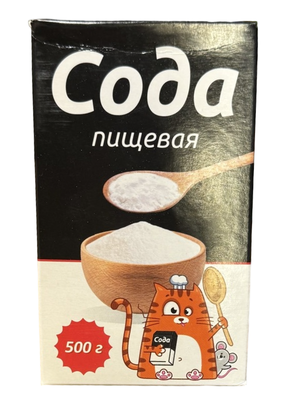 Сода пищевая Отличная Кухня 500г карт/уп