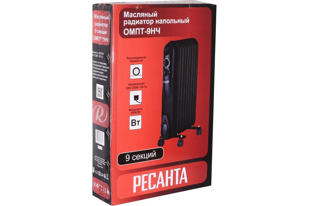 Масляный радиатор Ресанта ОМПТ-9НЧ, 9 секций
