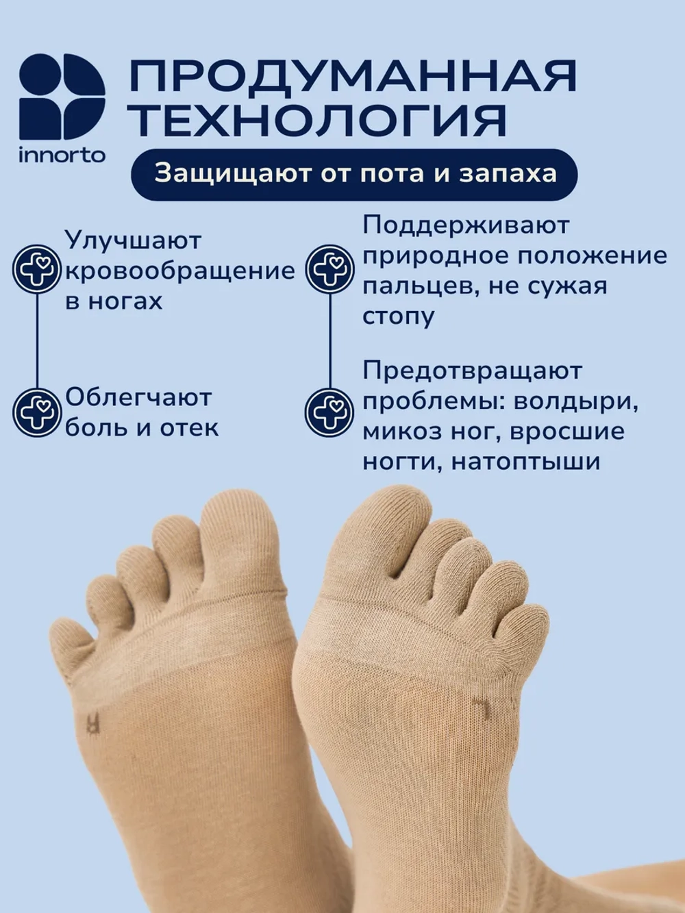 WB 21408-бежевый #2