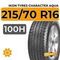 Ikon Tyres Character Aqua SUV 215/70 R16 100H