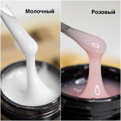 Опция Гель моделирующий молочный средней вязкости, 50мл