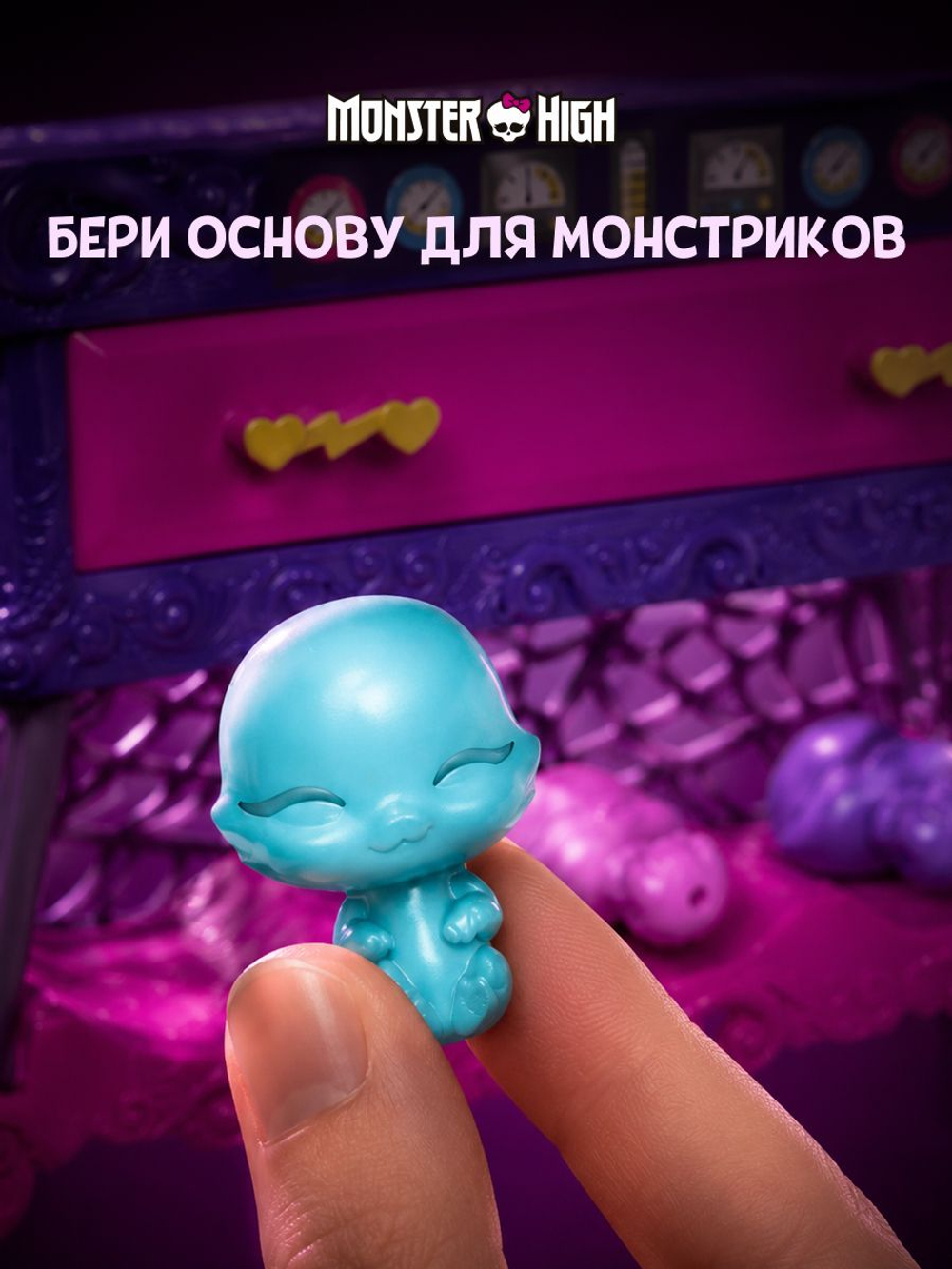 Модная кукла Монстр Хай - Клодин Вульф. Mattel Monster High Гардероб с одеждой для кукол и аксессуарами. Игрушки для девочек, HYB12