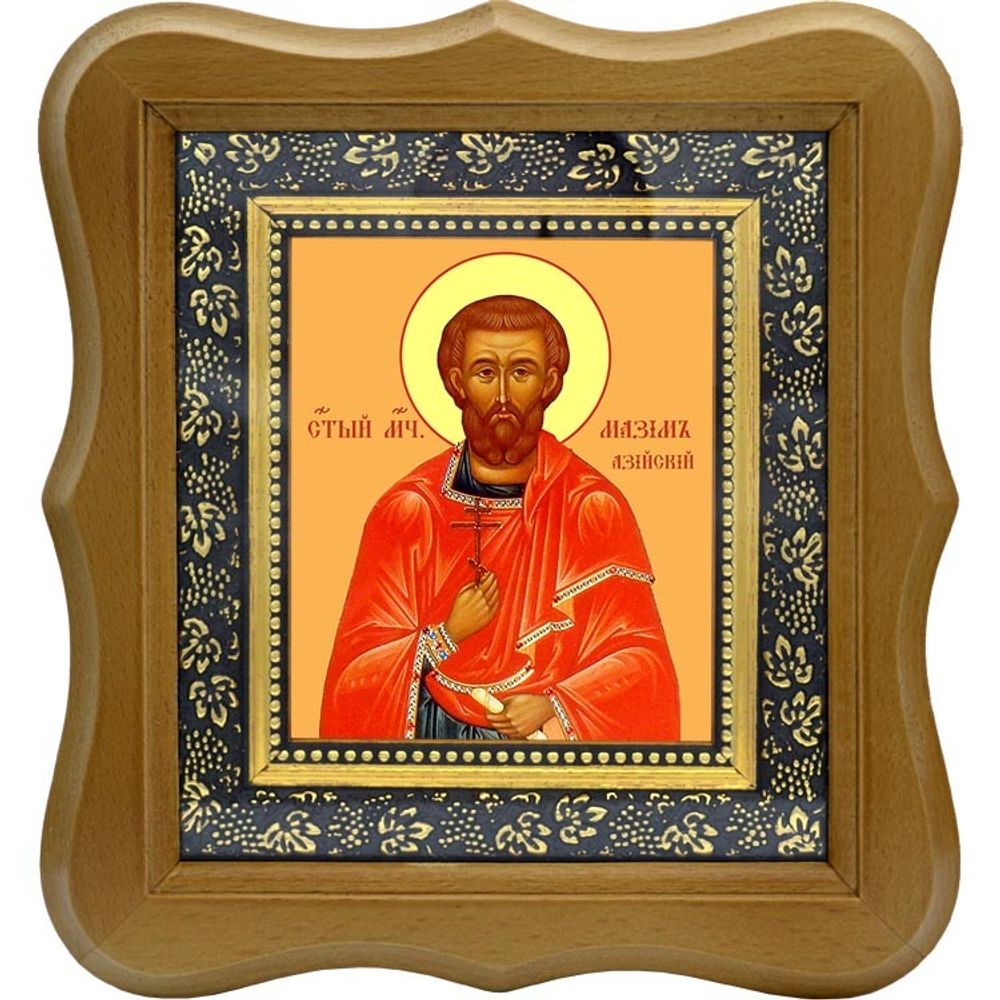 Максим Азийский мученик. Икона на холсте.