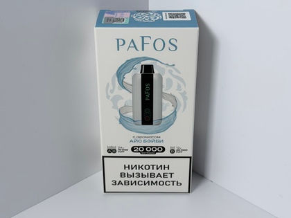 Pafos 20000 Айс Бейби