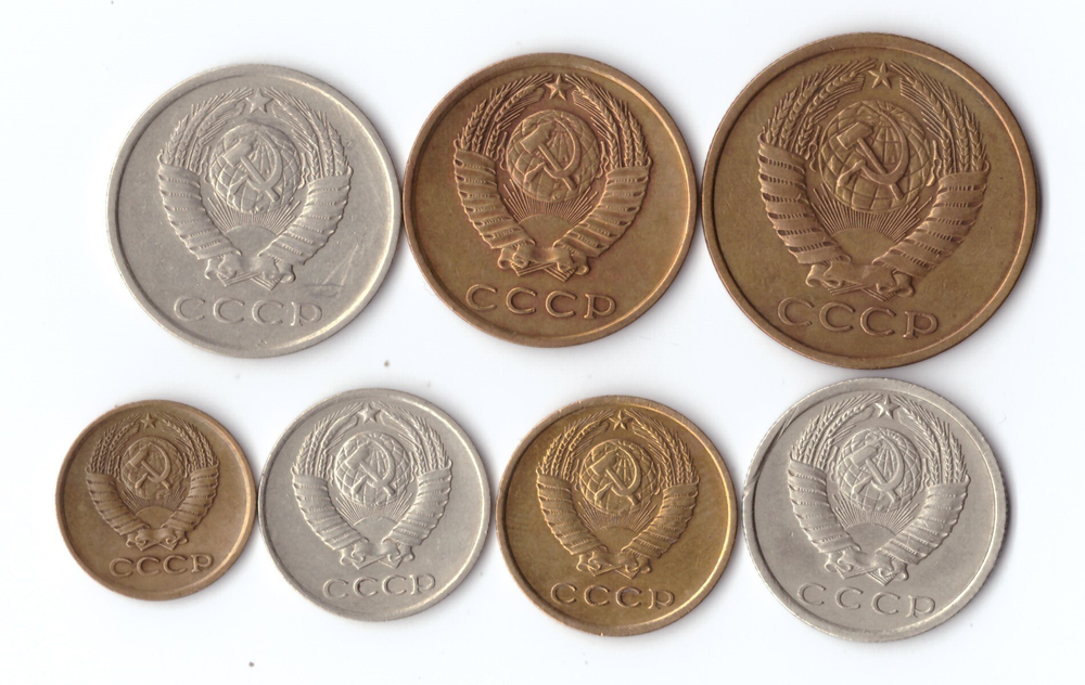 Набор монет 7 шт. 1,2,3,5,10,15,20  копеек 1977 г. Патина. Коллекционный XF