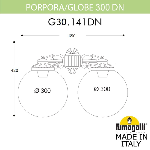 Уличный настенный светильник Fumagalli GLOBE 300 G30.141.000.WYF1RDN