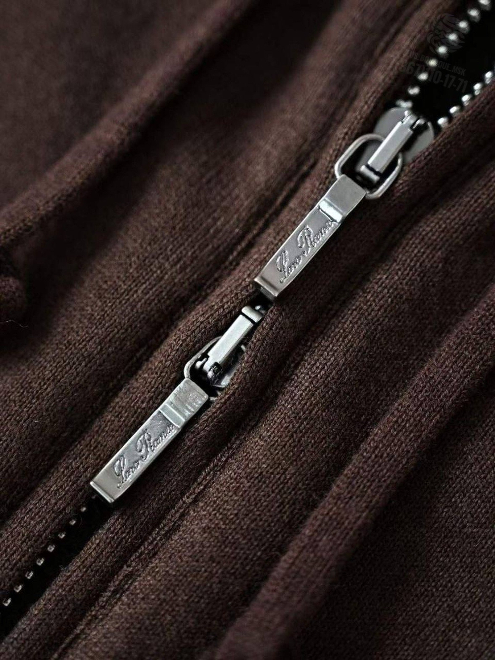 Спортивный костюм Loro Piana