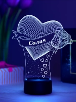 Ночник "Сердце с именем Салия" - любимой девушке