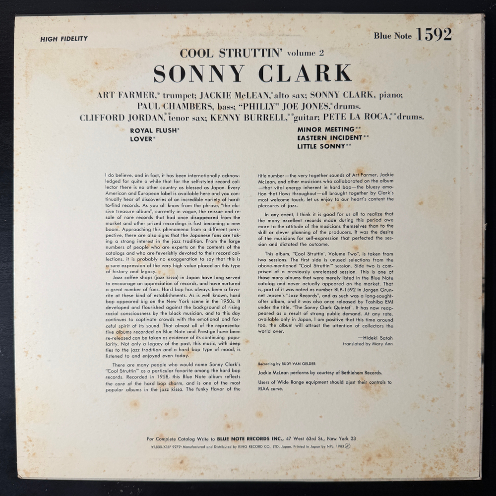 Sonny Clark – Cool Struttin' Volume 2 (Япония 1983г.) Т