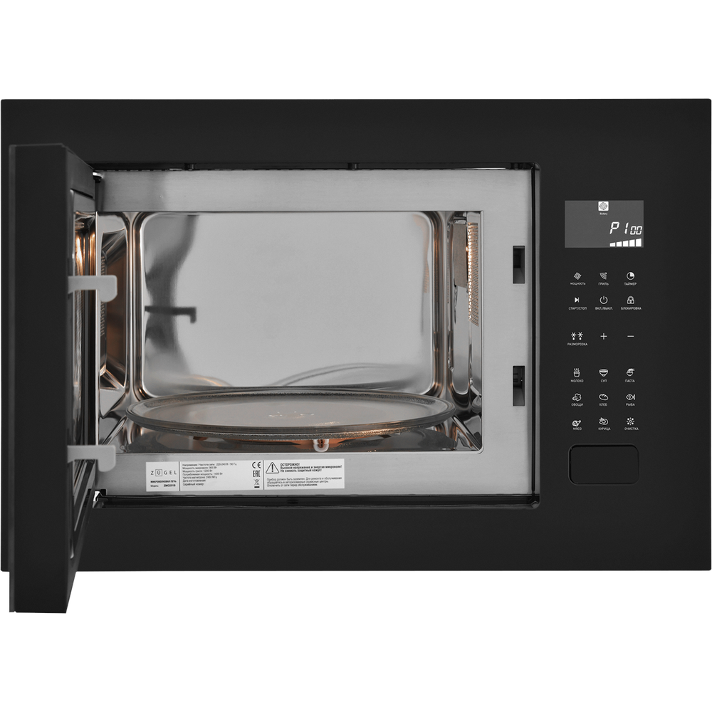 Встраиваемая микроволновая печь ZUGEL ZMO251B